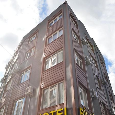 Bilgic Hotel كيركلاريلي المظهر الخارجي الصورة