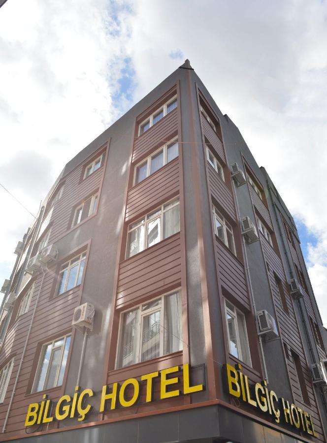 Bilgic Hotel كيركلاريلي المظهر الخارجي الصورة